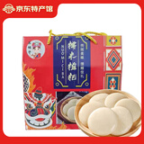 光辉王妹子红糖糍粑纯糯米高粱玉米手工制作恩施土家特产年糕马打滚独立包装 5斤白糯糍粑礼盒