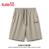 班尼路（Baleno）短裤男夏季冰丝透气速干五分裤户外宽松运动健身外穿男士大裤衩