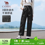 骆驼（CAMEL）休闲户外登山裤女防泼水直筒工装裤 J24CA6L6646 幻影黑 M