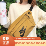 NIKE耐克斜挎包男女单肩包休闲包运动包户外骑行包大容量包情侣旅游包 BA5751-790/小麦色 均码