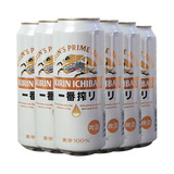 麒麟kirin啤酒一番榨国产日式精酿啤酒全麦黄啤酒精酿啤酒听装整箱 麒麟一番榨啤酒 500mL 6罐 组合装