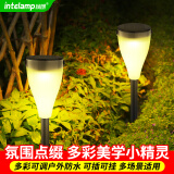 颖朗太阳能草坪灯户外庭院家用防水地插花园阳台草地景观氛围装饰灯