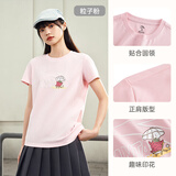 安踏LOGO短袖t恤 女夏季棉感显瘦休闲针织印花T恤透气运动上衣 【趣味大logo-小草莓】粒子粉 XL /女175