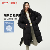 坦博尔羽绒服女中长款时尚休闲百搭保暖加厚连帽面包服530780D黑色170