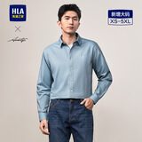 HLA海澜之家轻商务时尚系列大码衬衣男