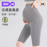 婧麒（JOYNCLEON）孕妇裤鲨鱼裤短裤五分裤夏季外穿芭比瑜伽安全裤 黑XL JYK179605
