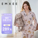 嫚熙（EMXEE）春秋季纯棉薄款孕妇哺乳睡衣月子服产妇产后家居服套装L码