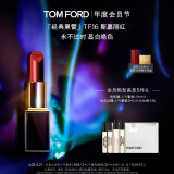 TOM FORD黑管TF口红16哑光斯嘉丽红唇膏 化妆品生日礼物女送女友