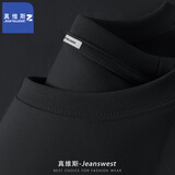 真维斯 Z纯棉短袖男女款百搭宽松圆领上衣肥佬T恤半袖ALX67 黑色 5XL