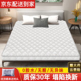 海马途标天然黄麻床垫椰棕加硬棕垫 席梦思棕榈乳胶榻榻米薄款床垫子 6CM厚偏硬 (面料+3CM环保棕） 1.8x2米