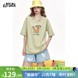 妖精的口袋【骗骗你】治愈萌宠22色短袖t恤女2025年夏季彩色多巴胺宽松上衣 陪伴小狗灰绿色 M
