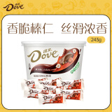德芙（Dove）摩卡榛仁巧克力分享碗装18粒243g休闲零食糖果母亲节礼物送妈妈