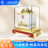 五粮液生态酒 宜品辉煌腾达千里江山 52度2L*1坛 父亲节送礼 含礼品袋