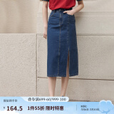 茵曼梨涡系列小心机开衩牛仔半身裙女夏季新款高腰纯棉裙子 深牛仔蓝 XL
