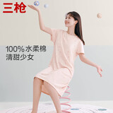 三枪【100%水柔棉】纯棉印花甜美睡裙女圆领宽松遮肉吸汗透气女家居裙
