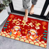 万创入户地垫进户门地垫红色小垫子入户门进门门口卫生间吸水防滑家用 蛇年大吉 40*60cm