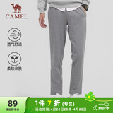 骆驼（CAMEL）直筒运动裤男子休闲针织卫裤长裤 CB1225L0784 深花灰 XXXL