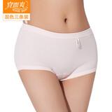 宜而爽【三条装】100%全棉内裤女士纯棉三角裤大码宽松中老年商场同款