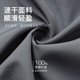 【9成新】耐克NIKE男子运动裤短裤DF FORM 7IN UL SHORT 裤子 DV9858-084 M码