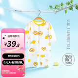 婧麒婴儿连体衣夏装新生男女宝宝夏季衣服纯棉薄款空调服爬服夏天 柠檬狮子 80cm