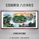 画殊客厅风景画沙发背景墙壁靠山图办公室字画挂画山水画实木框装饰画 【聚宝盆图】主图款 140*60【推荐墙宽1.8米左右】 实木框+有机玻璃/顺丰送货上门