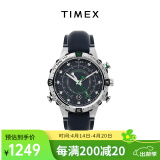 天美时Timex手表男士远征系列指南针计时户外运动表生日礼物TW2V48900