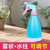花诺 消毒枪酒精消毒喷雾器家用喷雾抢小喷壶养花种菜喷雾水壶 500ml可调节喷雾壶