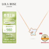 LOLA ROSE罗拉玫瑰常青藤白母贝女士项链女节日礼物送女生生日礼物女