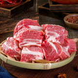 大西冷 牛肋骨5斤牛肋排生鲜带骨牛肉新鲜原切牛排骨炖汤牛肋排肉牛骨头