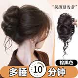 格蒙丸子头女千金花苞头假发抓夹仿真人发古早温柔侧扎发包棕黑色