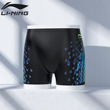 李宁（LI-NING）泳裤男士宽松游泳裤高档温泉平角泳衣单条123 黑色 L