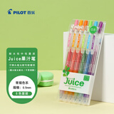 百乐（PILOT）JUICE果汁笔彩色中性笔0.5签字笔按动水笔文具套装手账高颜值 闪亮色系6色套装LJU-60EF-6C