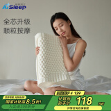 睡眠博士（AiSleep）释压按摩颗粒泰国进口天然乳胶枕 94%乳胶成人睡眠波浪颈椎枕芯