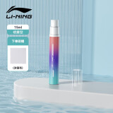 李宁（LI-NING）游泳眼镜防雾剂防雾喷剂适用于各种泳镜镜片防雾LNQV081-4橙紫