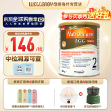 美赞臣（Meadjohnson nutrition）英版安敏健 无乳糖深度水解奶粉 益生菌低敏特殊配方奶粉 波兰版 波兰版安敏健2段400g