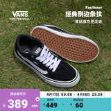VANS范斯官方 Faulkner酷感黑美式经典薄绒男鞋板鞋 黑色 44.5