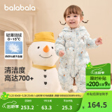 巴拉巴拉童装婴儿连体衣轻薄羽绒服宝宝衣服冬装抱衣爬服男童女童 白蓝色调00318 80cm