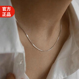 烨逐简约小众高级感蛇骨链项链锁骨链男潮痞帅美式高街百搭女颈链礼物 蛇骨链50cm-Y004