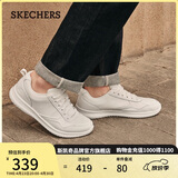 斯凯奇（Skechers）男鞋夏季商务皮鞋舒适板鞋透气软底轻便休闲鞋户外工作鞋210835