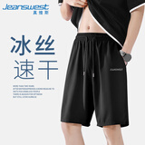 真维斯（Jeanswest）短裤男夏运动健身休闲裤冰丝凉感透气五分裤男生宽松大码潮牌裤子