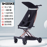 SNZESKE品牌婴儿车大童遛娃神器轻便折叠儿童手推车宝宝旅行伞车 黑色【铝合金车架】