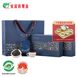 安溪铁观音乌龙茶素全1500祥华产区浓香型特级500g重火礼盒装  2025新茶