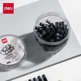 得力（deli）墨迹易水洗钢笔墨囊不易脏手学生钢笔墨水 3.4mm标准口径可替换 黑色 50支/桶大包装 SF632