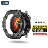 BHO【销量5万+】适用华为gt5保护壳膜一体fit4/fit4pro钢化膜套watch5/watch4pro/gt4保护壳全屏防摔3 GT5-46MM·无膜【秒变非凡大师-驰骋山地】
