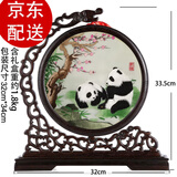 陌上桑蜀绣双面刺绣熊猫摆件工艺品中国特色礼物送老外四川伴手礼纪念品 梅花双熊猫（JD发货）