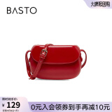 百思图秋冬商场同款时尚潮流复古迷你马鞍包单肩斜挎包女X2782DX2 红色 F