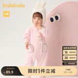巴拉巴拉宝宝外出连体衣2024新生儿哈衣婴儿包屁衣冬装贝贝绒208424120204