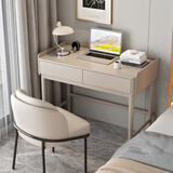 拾家（HOME COLLECTOR）现代简约实木书桌家用书房儿童学习电脑桌子卧室床边化妆桌梳妆台 1米书桌-米杏灰一体色 书桌+靠背椅组合