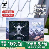兽无人机106max双电GPS航拍高清飞行器无人拍摄飞机航模长续航智能遥控礼盒套装