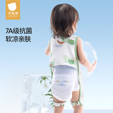 贝肽斯薄荷婴儿肚兜宝宝背心夏季衣服肚围新生婴幼儿半背衣护肚神器